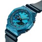 OROLOGIO 40TH ANNIVERSARY ADVENTURER’S STONE UOMO CASIO G-SHOCK OROLOGIO 40TH ANNIVERSARY ADVENTURER’S STONE UOMO CASIO G-SHOCK
