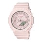OROLOGIO RESINA ROSA E CARBONIO DONNA CASIO G-SHOCK OROLOGIO RESINA ROSA E CARBONIO DONNA CASIO G-SHOCK