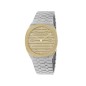 OROLOGIO GUCCI 25H 38MM PLACCATO ORO UOMO-DONNA OROLOGIO GUCCI 25H 38MM PLACCATO ORO UOMO-DONNA