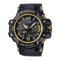 OROLOGIO GPS WAVE CEPTOR UOMO CASIO G-SHOCK OROLOGIO GPS WAVE CEPTOR UOMO CASIO G-SHOCK