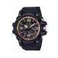 OROLOGIO MUDMASTER NERO ORO ROSA UOMO CASIO G-SHOCK OROLOGIO MUDMASTER NERO ORO ROSA UOMO CASIO G-SHOCK