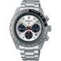 OROLOGIO SPEEDTIMER CHRONOGRAPH QUARZO SOLARE UOMO SEIKO PROSPEX OROLOGIO SPEEDTIMER CHRONOGRAPH QUARZO SOLARE UOMO SEIKO PROSPEX