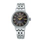 OROLOGIO STAR BAR LIMITED EDITION DONNA SEIKO PRESAGE OROLOGIO STAR BAR LIMITED EDITION DONNA SEIKO PRESAGE