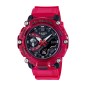 OROLOGIO STRUTTURA CARBON CORE GUARD UOMO CASIO G-SHOCK OROLOGIO STRUTTURA CARBON CORE GUARD UOMO CASIO G-SHOCK