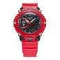 OROLOGIO STRUTTURA CARBON CORE GUARD UOMO CASIO G-SHOCK OROLOGIO STRUTTURA CARBON CORE GUARD UOMO CASIO G-SHOCK