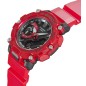 OROLOGIO STRUTTURA CARBON CORE GUARD UOMO CASIO G-SHOCK OROLOGIO STRUTTURA CARBON CORE GUARD UOMO CASIO G-SHOCK