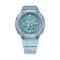 OROLOGIO TRASLUCIDO AZZURRO UOMO CASIO G-SHOCK OROLOGIO TRASLUCIDO AZZURRO UOMO CASIO G-SHOCK